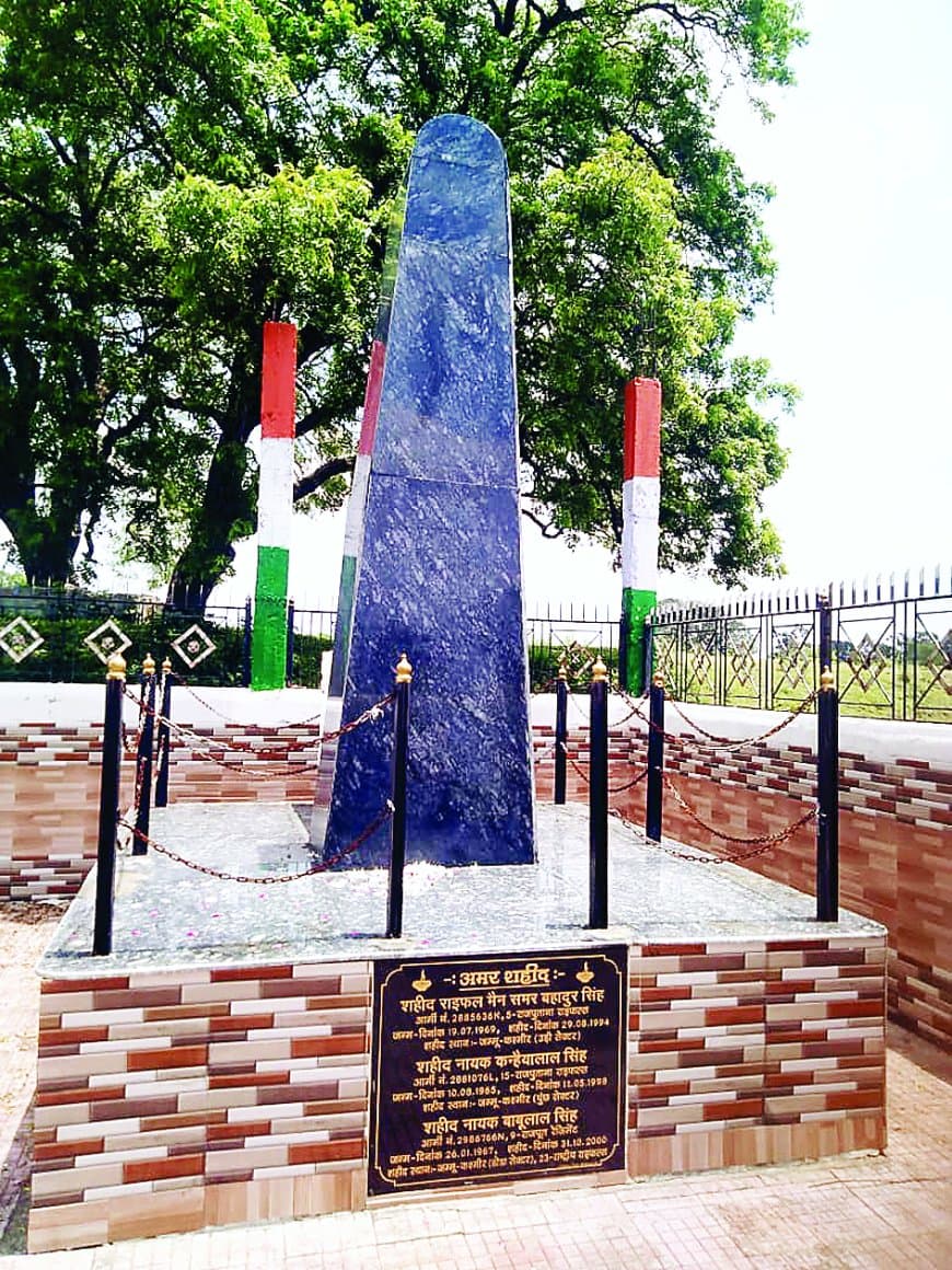 79वें स्वतंत्रता दिवस पर्व पर स्वतंत्रता संग्राम सेनानी के परिजनों ने उठाया सवाल - क्या देश पर मर मिटने वाले सम्मान के भी हकदार नहीं?