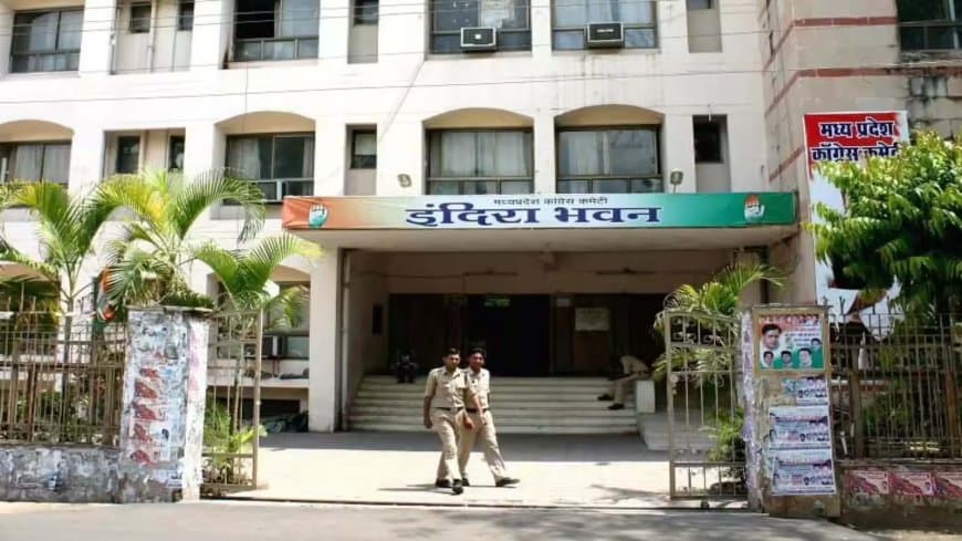 मध्यप्रदेश कांग्रेस में कलह... पार्टी नेताओं में मची भगदड़