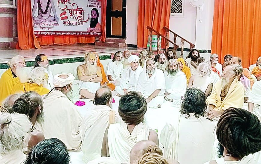 चित्रकूट के अव्यवस्थित विकास पर संत समाज की नाराज़गी, सीवर लाइन की लेटलतीफी, धार्मिक स्वरूप की अनदेखी और मादक पदार्थों की बिक्री पर उठाए सवाल