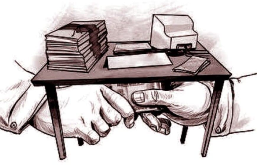 तहसील कार्यालय में लोकायुक्त का छापा: पेशी पर 500-500 रुपए रिश्वत लेने वाला बाबू रंगेहाथों पकड़ा गया