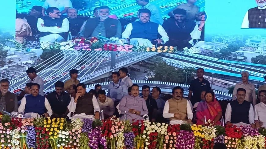 जबलपुर में मध्य प्रदेश का सबसे लंबे फ्लाईओवर का लोकार्पण कार्यक्रम।