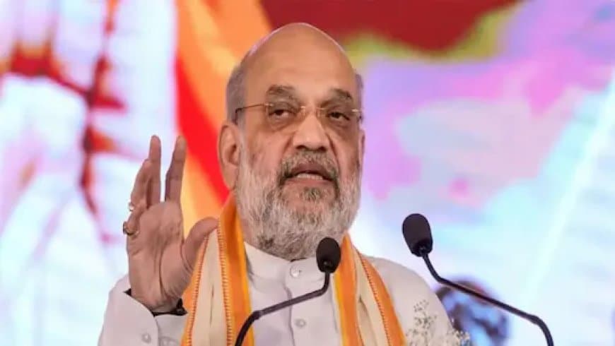 शाह बोले... पहलगाम आतंकी हमला कश्मीर मिशन को पटरी से उतारने का असफल प्रयास