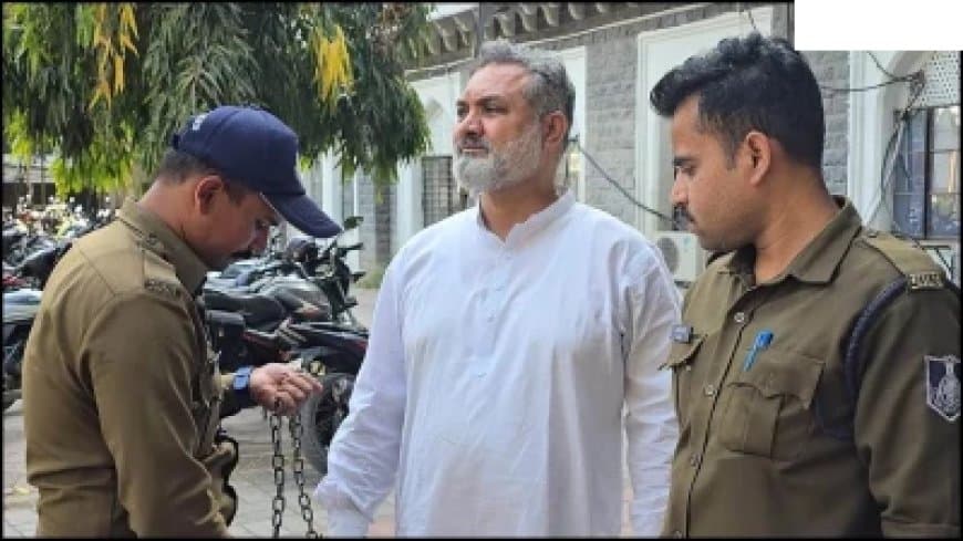 इंदौर में लव जिहाद की फंडिंग... फरार कांग्रेस पार्षद डकैत ने जिला अदालत में किया आत्मसमर्पण