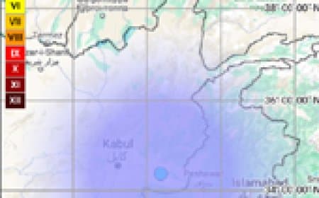 अफगानिस्तान में फिर कांपी धरती, 4.8 तीव्रता का भूकंप आया; बीती रात भी लगे थे झटके