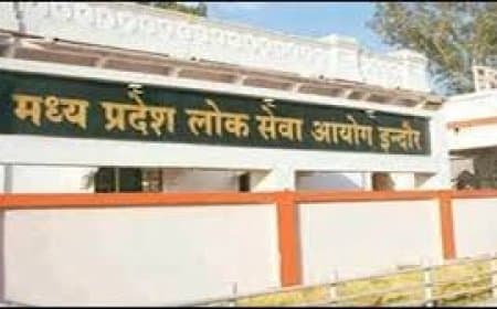 MPPSC Result 2024: देवांशु शिवहरे बने टॉपर, टॉप 13 में 5 महिलाएँ | एमपीपीएससी राज्य सेवा परीक्षा परिणाम घोषित