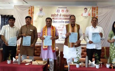 स्वदेशी भाव के जागरण से ही भारत को आत्मनिर्भर बनाया जा सकता है : मोहन नागर