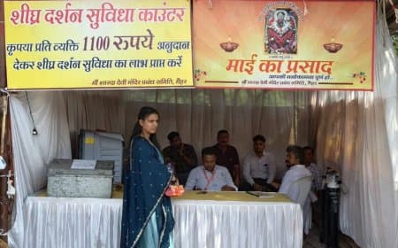 गरीब भक्तों को कतारों में धक्के, अमीरों को 1100 रुपए में वीआईपी शीघ्र दर्शन की सुविधा, भक्ति के दरबार में अमीरी-गरीबी की दीवार खड़ी