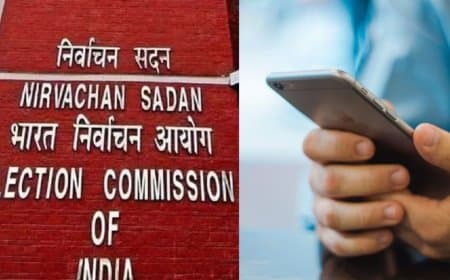 ई-साइन सिस्टम... मतदाता सूची से नाम हटाना नहीं होगा आसान... अब जागा आयोग 