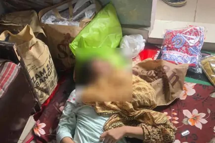 भोपाल: शादी की तैयारी के बीच युवती की गला काटकर हत्या, घर में मिला शव