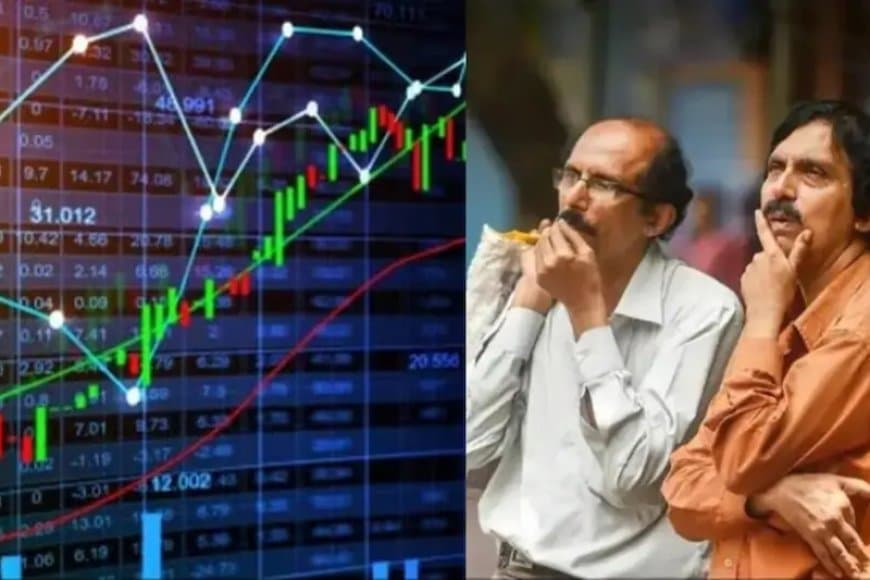शेयर बाजार में उठा-पटक... सेंसेक्स-निफ्टी भी लुढ़के... उम्मीदों को झटका