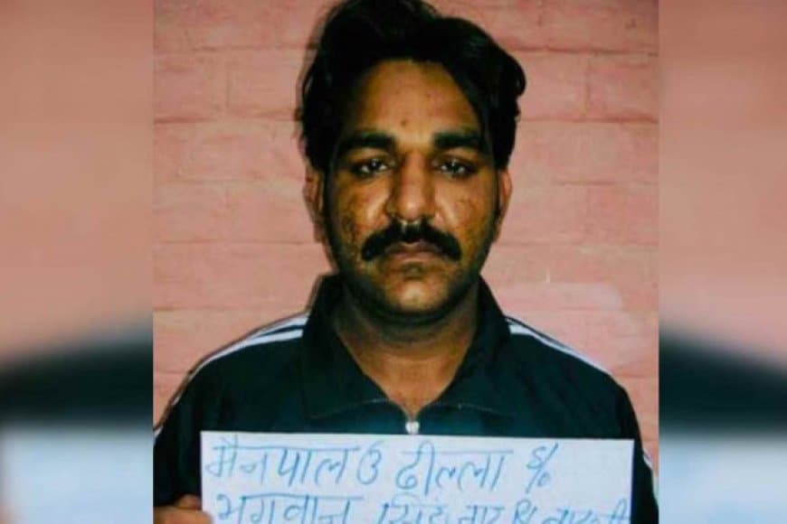 हरियाणा का मोस्ट वांटेड मैनपाल कंबोडिया से लाया गया भारत
