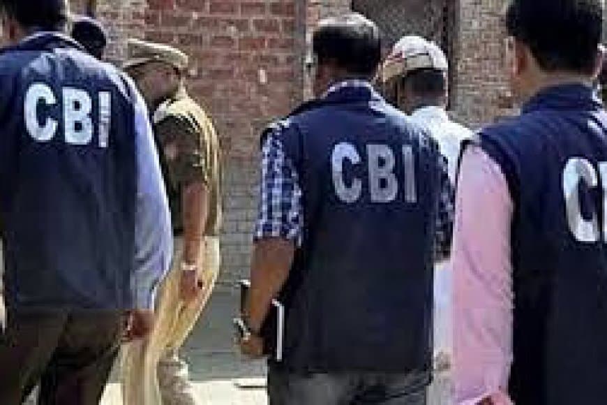 जबलपुर ऑर्डनेंस फैक्टरी में सीबीआई का छापा... डीजीएम को पूछताछ के लिए उठाया