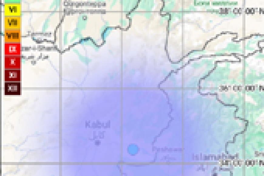 अफगानिस्तान में फिर कांपी धरती, 4.8 तीव्रता का भूकंप आया; बीती रात भी लगे थे झटके