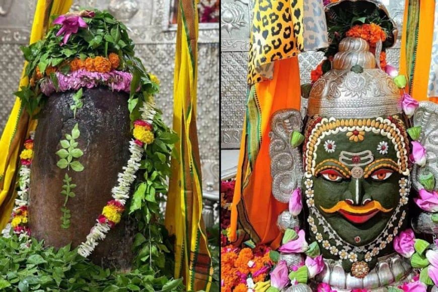 श्रावण मास... उज्जैन बाबा महाकाल पर भक्तों ने की धनवर्षा