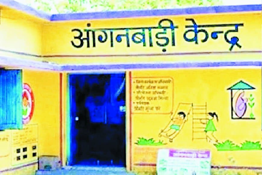 हनुमना के ग्रामीण आंगनबाड़ी केंद्रों में ताले लटकते रहते हैं, सुपरवाइजर–कार्यकर्ताओं और ठेकेदारों की मिलीभगत से पोषण आहार और मिड-डे मील की राशि हड़पी जा रही