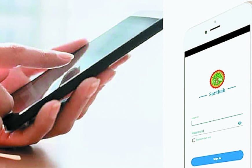 अब नहीं चलेगा बहाना : सितंबर से स्वास्थ्य संस्थाओं में सैलरी सिर्फ ई-अटेंडेंस के आधार पर, जीपीएस और फेस रिकग्नाइजेशन से होगी जांच