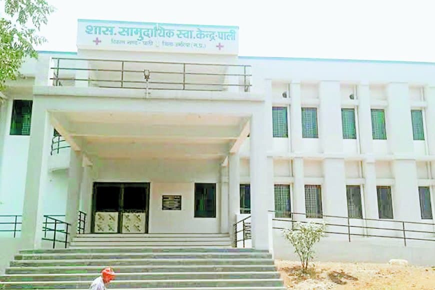 पाली सीएचसी में टिटनेस का इंजेक्शन नदारद : मरीजों की जिंदगी खतरे में, अस्पताल प्रबंधन का गैरजिम्मेदाराना रवैया उजागर