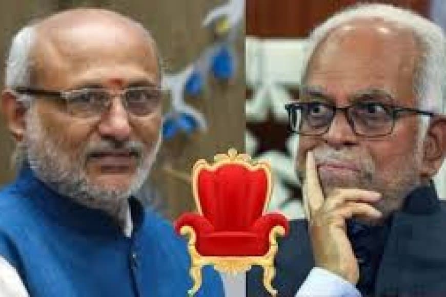 15वें उपराष्ट्रपति चुनाव 2025: मतदान पूरा, अब वोटों की गिनती का इंतजार