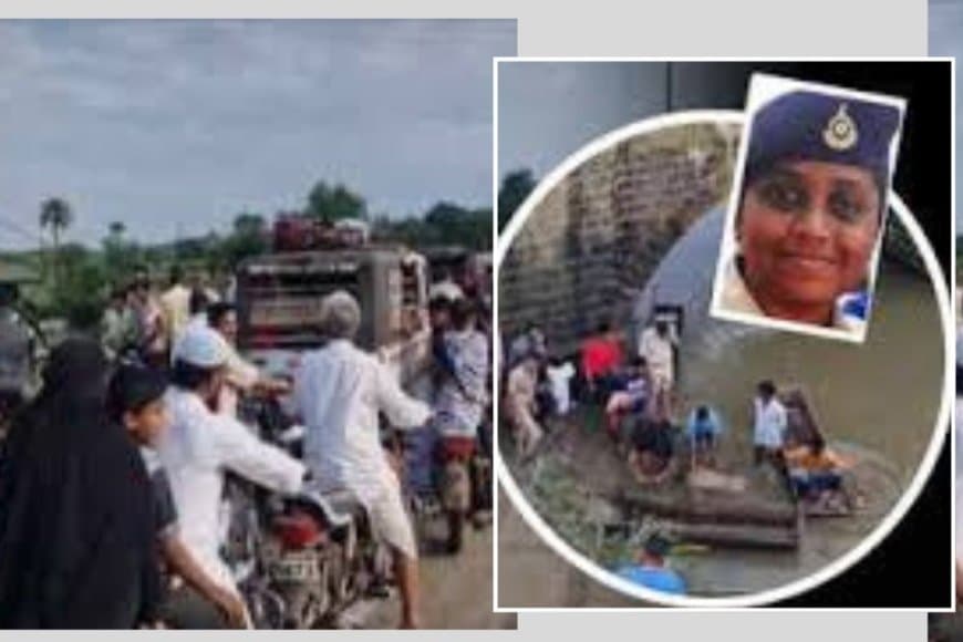 उज्जैन शिप्रा नदी हादसा: 4 दिन बाद मिला कॉन्स्टेबल आरती पाल का शव, कार भी बरामद