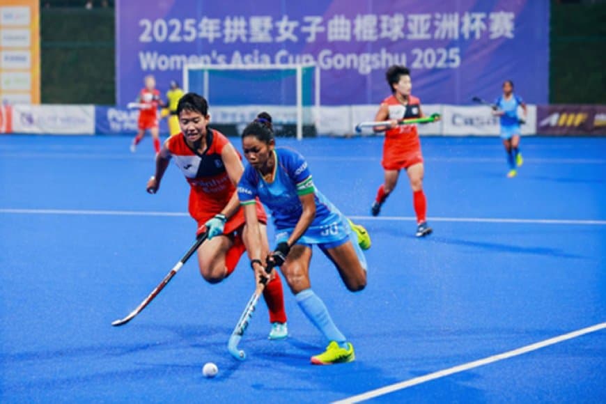 महिला एशिया कप हॉकी : भारतीय टीम ने सुपर 4 में कोरिया को 4-2 से हराया 
