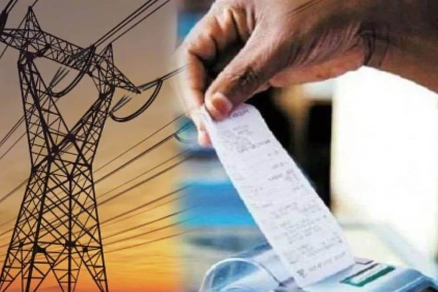 सतना में बिजली विभाग की बड़ी लापरवाही: 1500 से ज्यादा बिजली बिल शिकायतें लंबित, शहर संभाग में सर्वाधिक, मीटर रीडिंग की लापरवाही उजागर