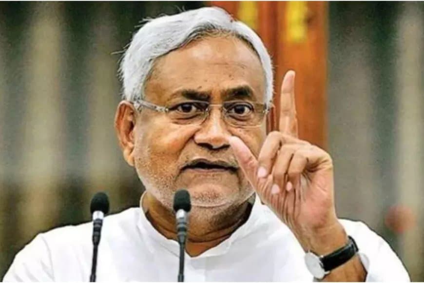 बिहार में चुनावी दांव... नवंबर से स्नातक बेरोजगारों को 1000 रुपए भत्ता