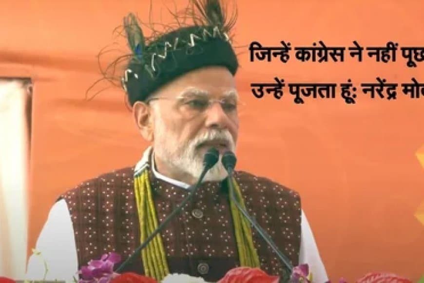 पीएम बोले- हमारा मंत्र नागरिक देवो भव: नॉर्थ-ईस्ट के राज्य हमारे लिए अष्ठलक्ष्मी