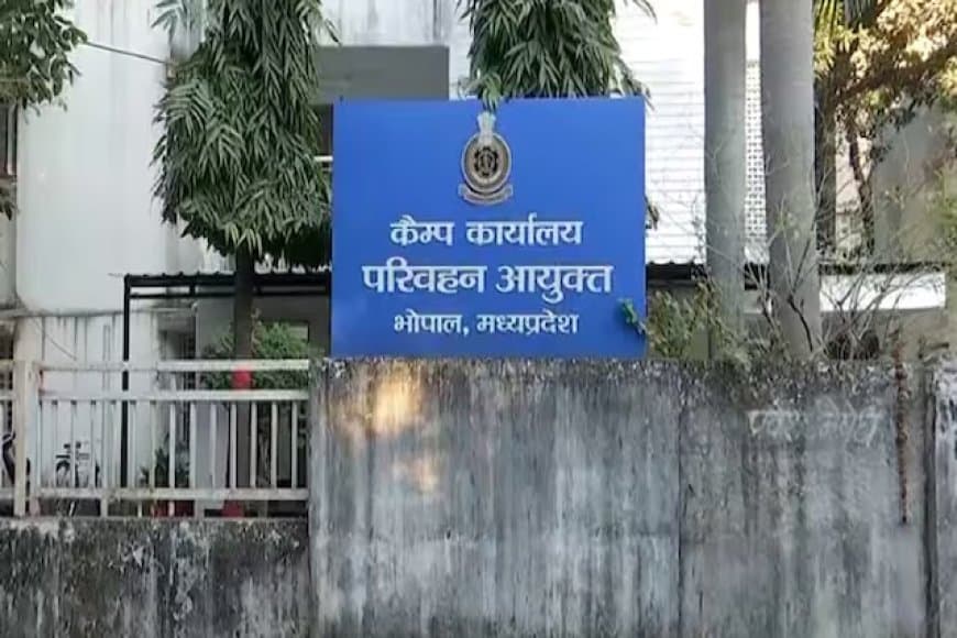 परिवहन विभाग... मध्यप्रदेश 51 फेसलेस सुविधा देने वाला देश का दूसरा राज्य 