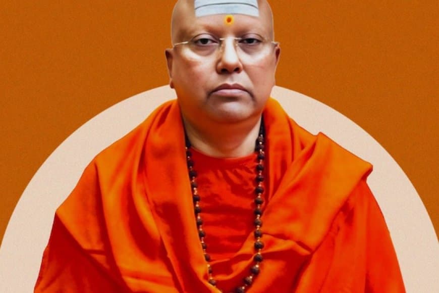 दिल्ली आश्रम... स्वामी चैतन्यानंद निकला शैतान... छात्राओं पर दबाव...भेजे अश्लील मैसेज