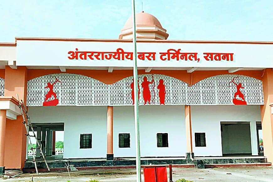 31 करोड़ की लागत से बना मैहर बायपास का नया आईएसबीटी बस स्टैंड, लेकिन ऑपरेटरों ने ठुकराया शिफ्टिंग का प्रस्ताव