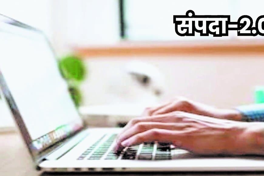 संपदा 2.0 बनी जनता के लिए सिरदर्द: नामांतरण, रजिस्ट्री, खसरा सुधार और रिकॉर्ड अपडेट में अटकी हजारों फाइलें, पटवारियों की मनमानी और तकनीकी खामियों ने बढ़ाई परेशानी