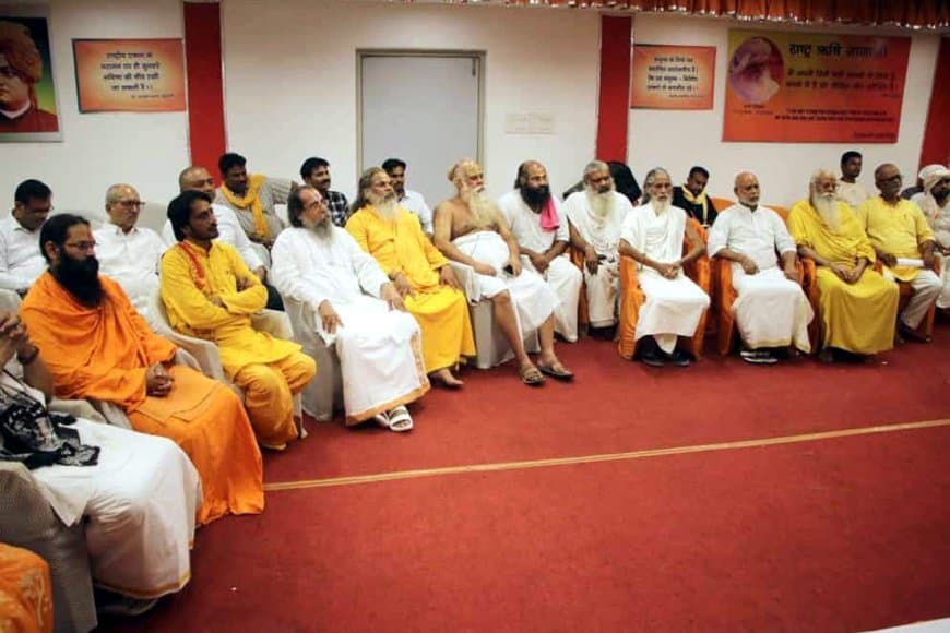 चित्रकूट दीपावली मेला: 10 जोन में बंटा पूरा मेला क्षेत्र, 35 लाख श्रद्धालुओं की उम्मीद, 142 एकड़ में बनेगी पार्किंग व्यवस्था