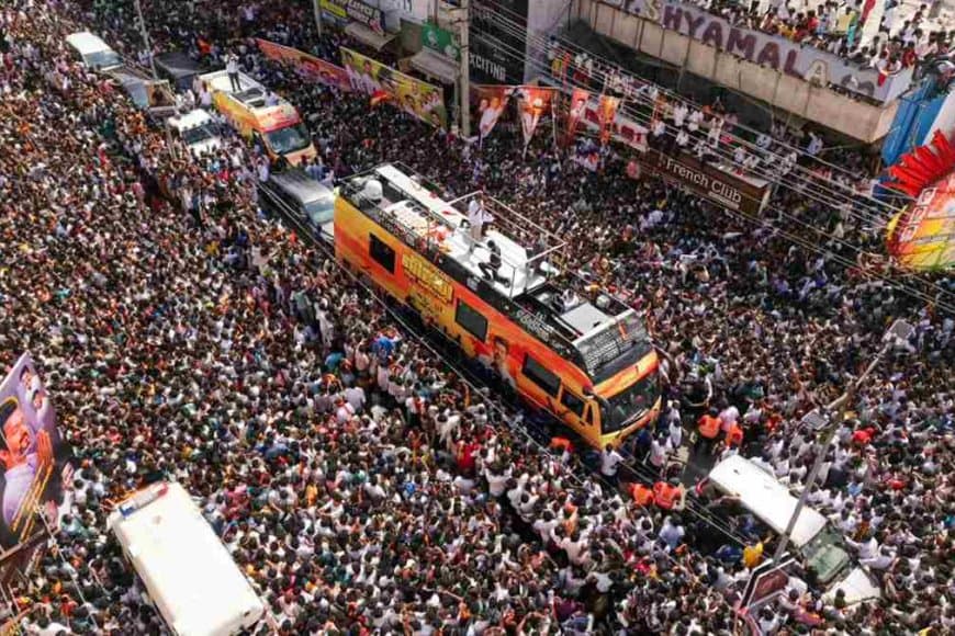 तमिलनाडु... अभिनेता की रैली में भगदड़... अब तक 39 लोगों की मौत