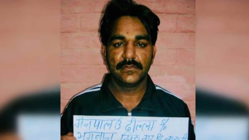 मैनपाल बादली को एसटीएफ ने कंबोडिया से डिपोर्ट कराकर एयरपोर्ट से गिरफ्तार किया।