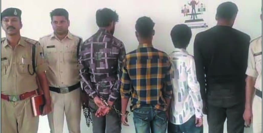 रीवा पुलिस की बड़ी सफलता: मऊगंज के माजन गांव चोरी कांड का खुलासा, चार बदमाश गिरफ्तार और पांच लाख के जेवरात बरामद