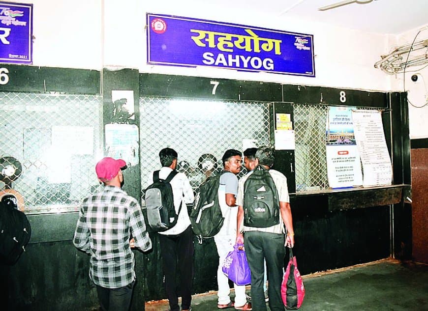 सतना जंक्शन समेत 17 स्टेशनों पर हाईटेक बदलाव: एआई आधारित ऐप से चलेगा अनाउंसमेंट सिस्टम, अब यात्रियों को पहले से मिलेगी सही ट्रेन और प्लेटफॉर्म की जानकारी