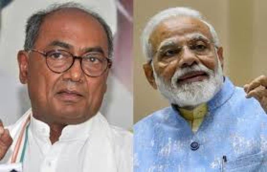 दिग्विजय सिंह ने पीएम मोदी को घेरा: 'गालियां नहीं, देश की वास्तविक समस्याएं बेरोजगारी और संविधान पर खतरा'