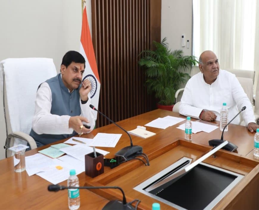 मुख्यमंत्री डॉ. मोहन यादव ने प्राकृतिक आपदा से हुई फसल क्षति के लिए प्रभावित किसानों के खातों में राहत राशि अंतरित की।