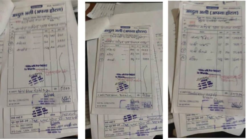 शहडोल में सरकारी धन की 'बूंदी' और 'समोसा' घोटाला: 70 हजार के बिल पर बवाल, प्रशासन पर उठे सवाल