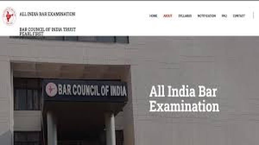 AIBE 2025 नोटिफिकेशन: परीक्षा तिथि, योग्यता, आवेदन प्रक्रिया और फीस की पूरी जानकारी