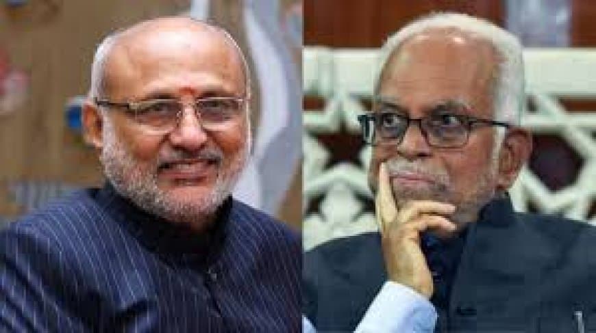 देश को कल मिलेगा नया उपराष्ट्रपति,    BRS और BJD चुनाव से रहेंगी दूर