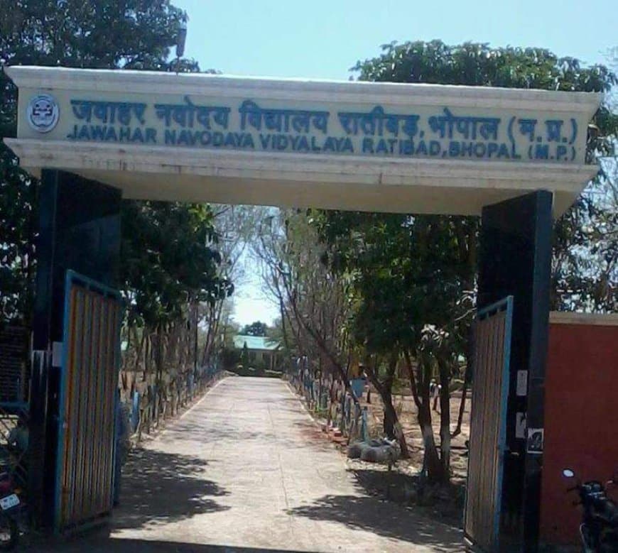जवाहर नवोदय विद्यालय: कक्षा 9वीं और 11वीं प्रवेश 2026-27 के लिए आवेदन शुरू, जानें पात्रता और आवेदन प्रक्रिया