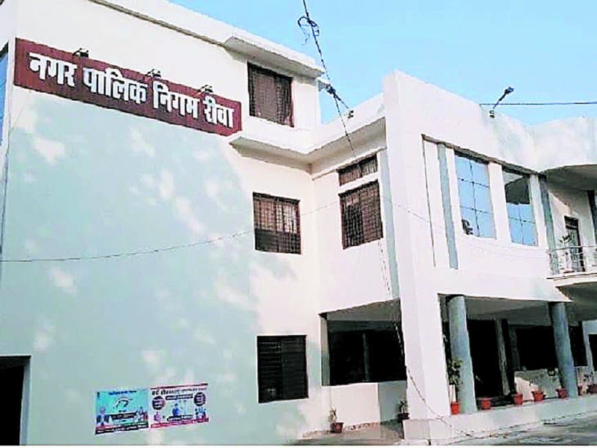 रीवा नगर निगम का बड़ा कदम: अब शहर की स्ट्रीट लाइटें होंगी ऑटोमैटिक ऑन-ऑफ, ऊर्जा ऑडिट से 30% बिजली बचत की उम्मीद