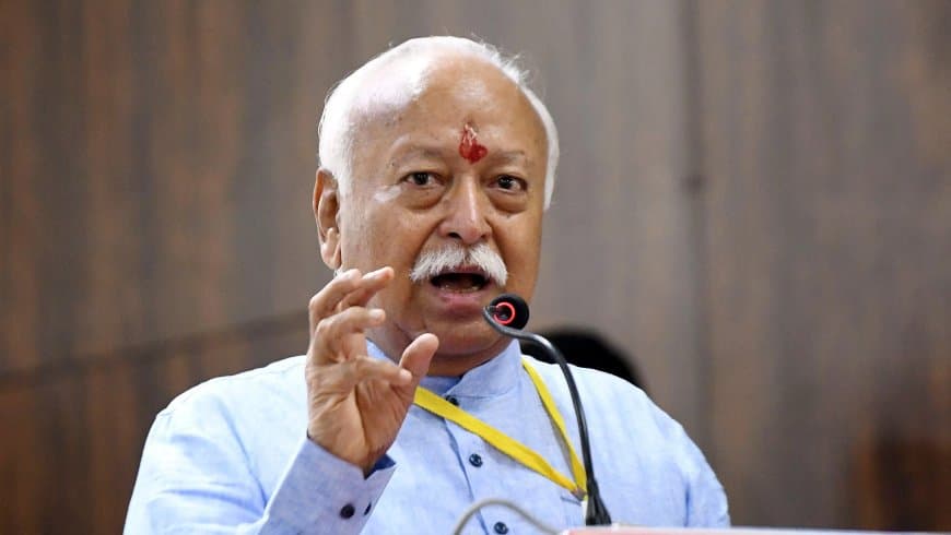 राष्ट्रीय स्वयंसेवक संघ के प्रमुख डॉ. मोहन भागवत ।