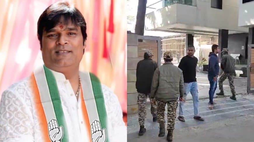 सट्टेबाजी पर शिकंजा... इंदौर में कांग्रेस नेता विशाल गोलू की 34.26 करोड़ की संपत्ति जब्त 