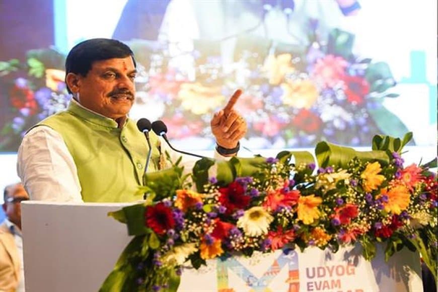पीएम मित्रा पार्क: मध्यप्रदेश में ₹14,600 करोड़ का निवेश, टेक्सटाइल सेक्टर को मिलेगा नया आयाम