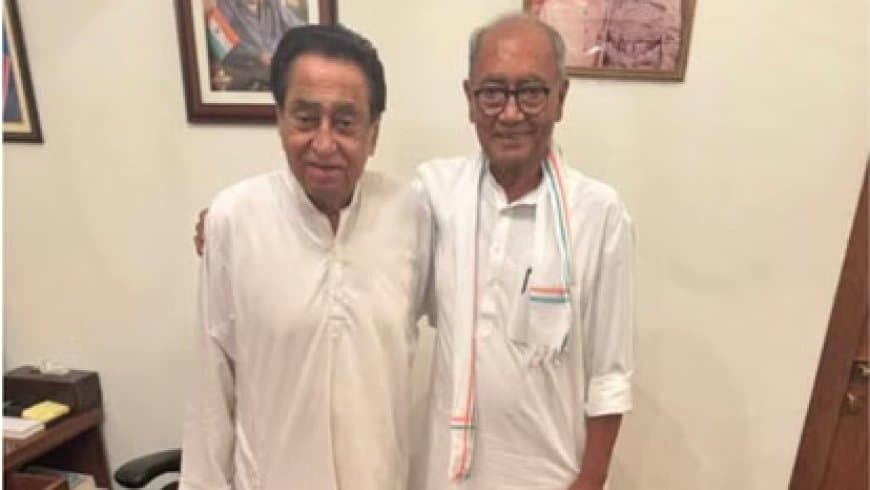 दिग्विजय-कमलनाथ... लिखा- मतभेद रहे... लेकिन मनभेद कभी नहीं