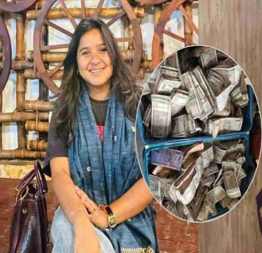 असम में छापा... एसीएस की महिला अफसर के घर मिला सोना और 1.2 करोड़ कैश