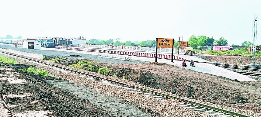 सतना-पन्ना नई रेल लाइन को मिला नया आयाम: करही और बरेठिया स्टेशन होंगे एनएसजी-6 श्रेणी में, जल्द मिलेगी टिकट सुविधा और यात्री सुविधाएं