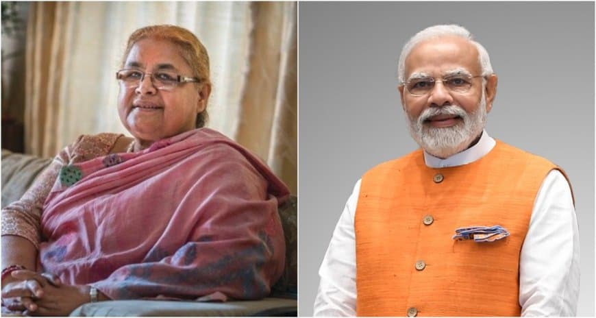 प्रधानमंत्री नरेंद्र मोदी ने नेपाल की अंतरिम सरकार की प्रधानमंत्री सुशीला कार्की से बातचीत की है।